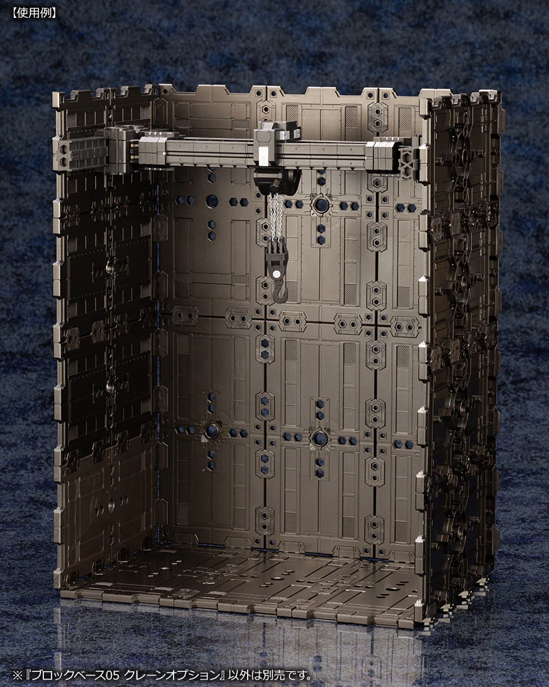Hexa Gear HG096 Block Base 05 Crane Option - Image 6