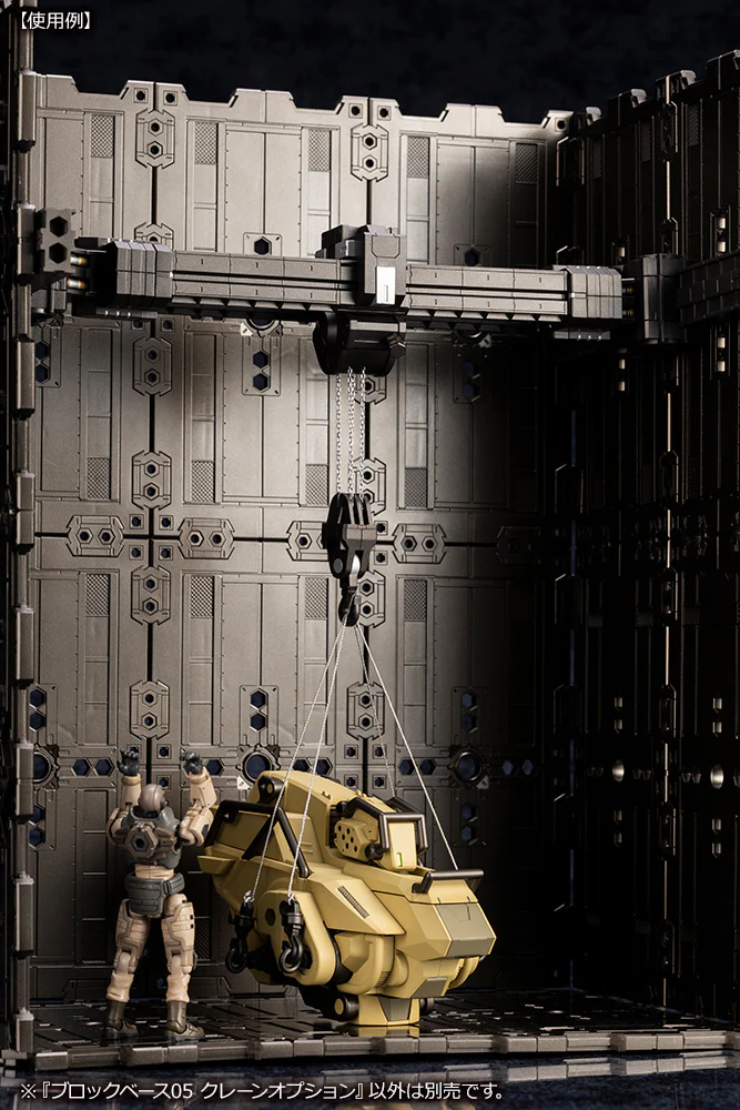 Hexa Gear HG096 Block Base 05 Crane Option - Image 7