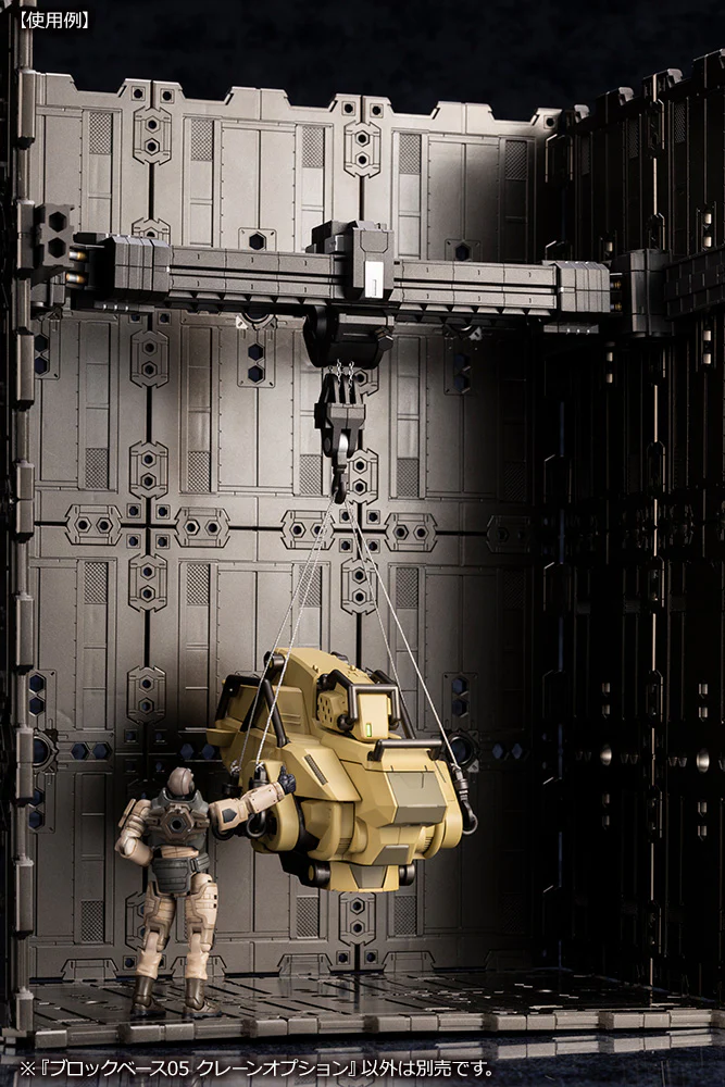 Hexa Gear HG096 Block Base 05 Crane Option - Image 8