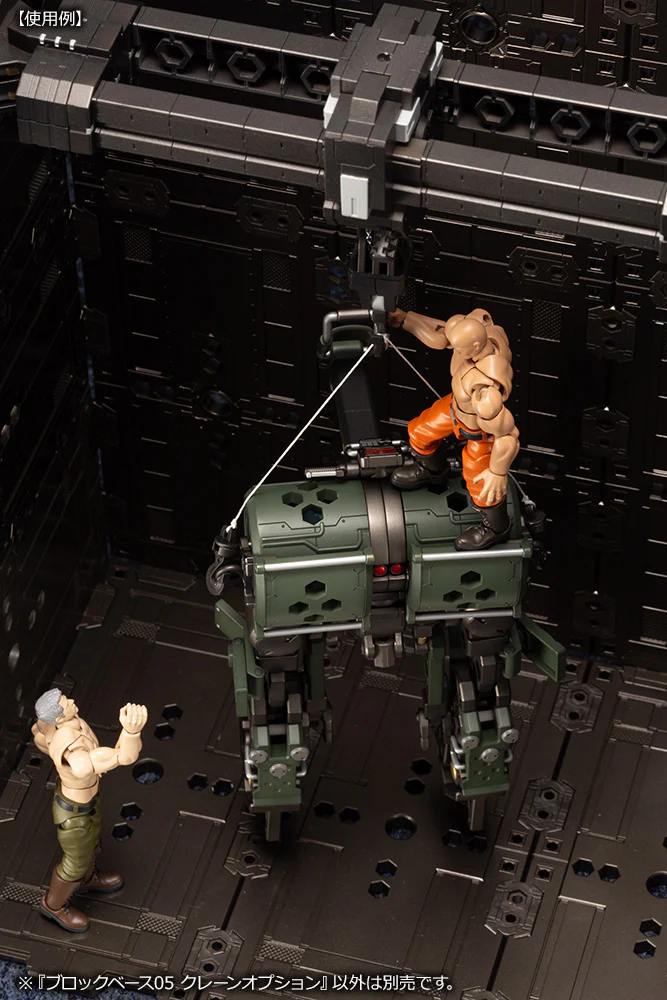Hexa Gear HG096 Block Base 05 Crane Option - Image 9