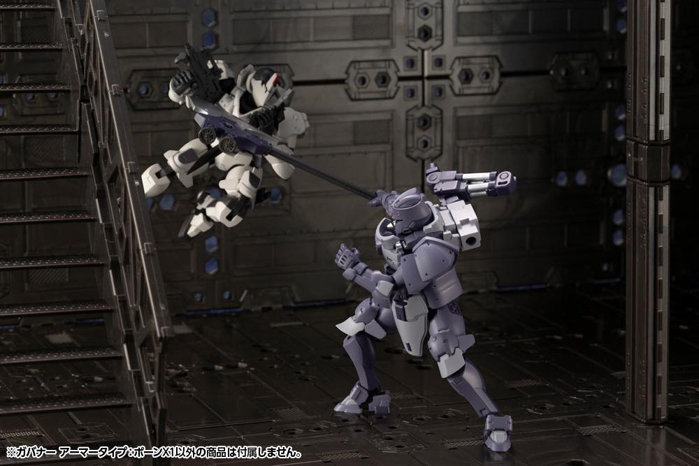Hexa Gear HG097 Governor Armor Type: Pawn X1 - Image 11