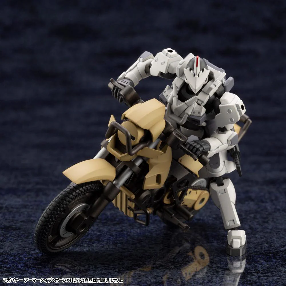 Hexa Gear HG097 Governor Armor Type: Pawn X1 - Image 12