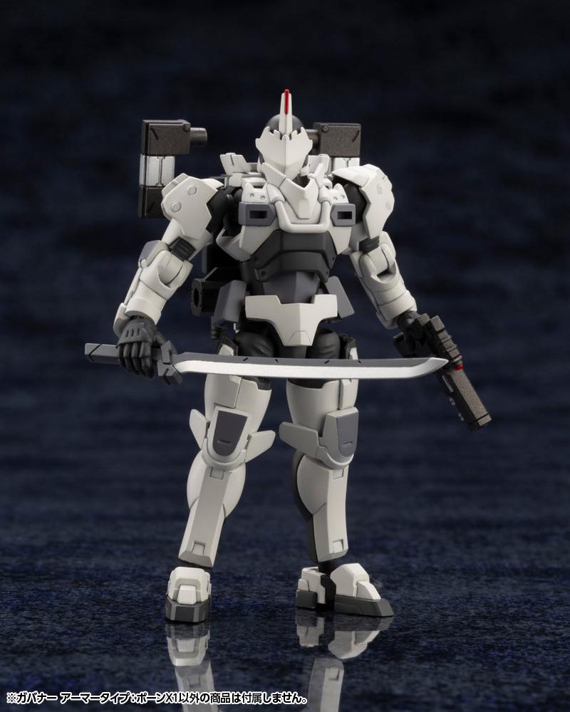 Hexa Gear HG097 Governor Armor Type: Pawn X1 - Image 14