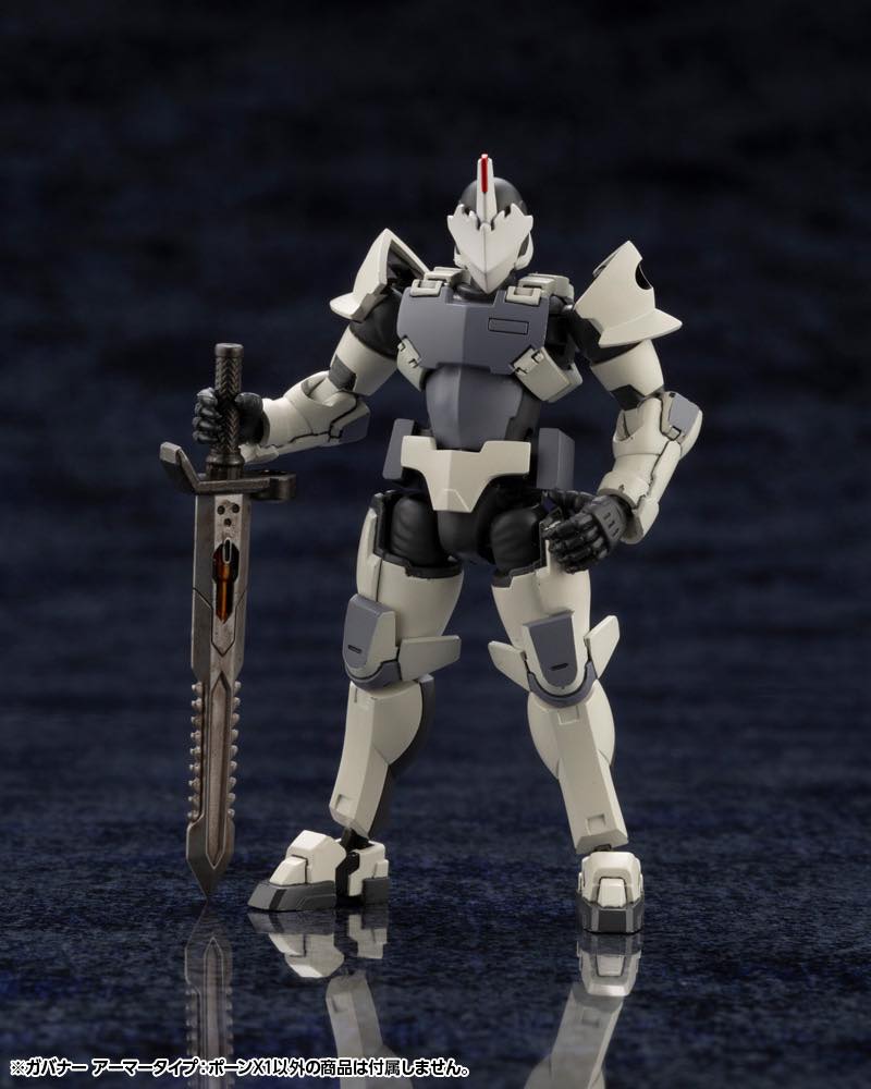 Hexa Gear HG097 Governor Armor Type: Pawn X1 - Image 16