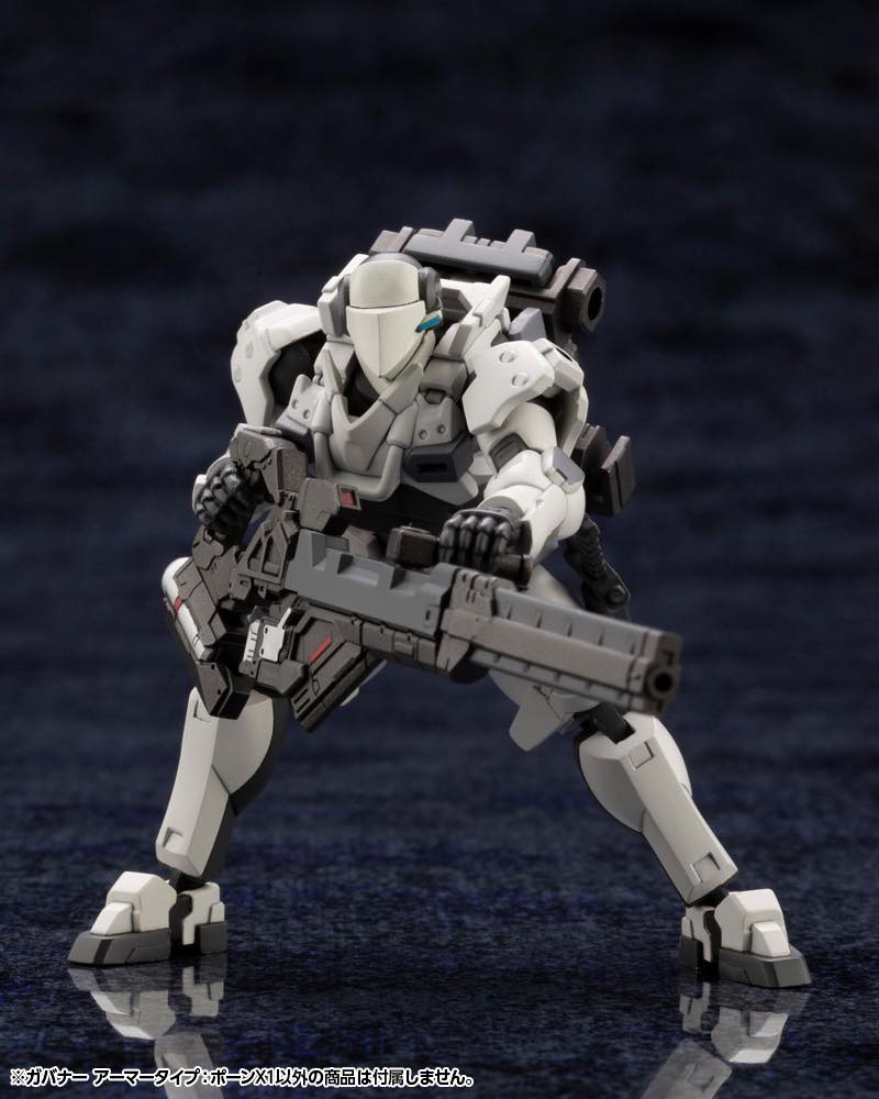 Hexa Gear HG097 Governor Armor Type: Pawn X1 - Image 17