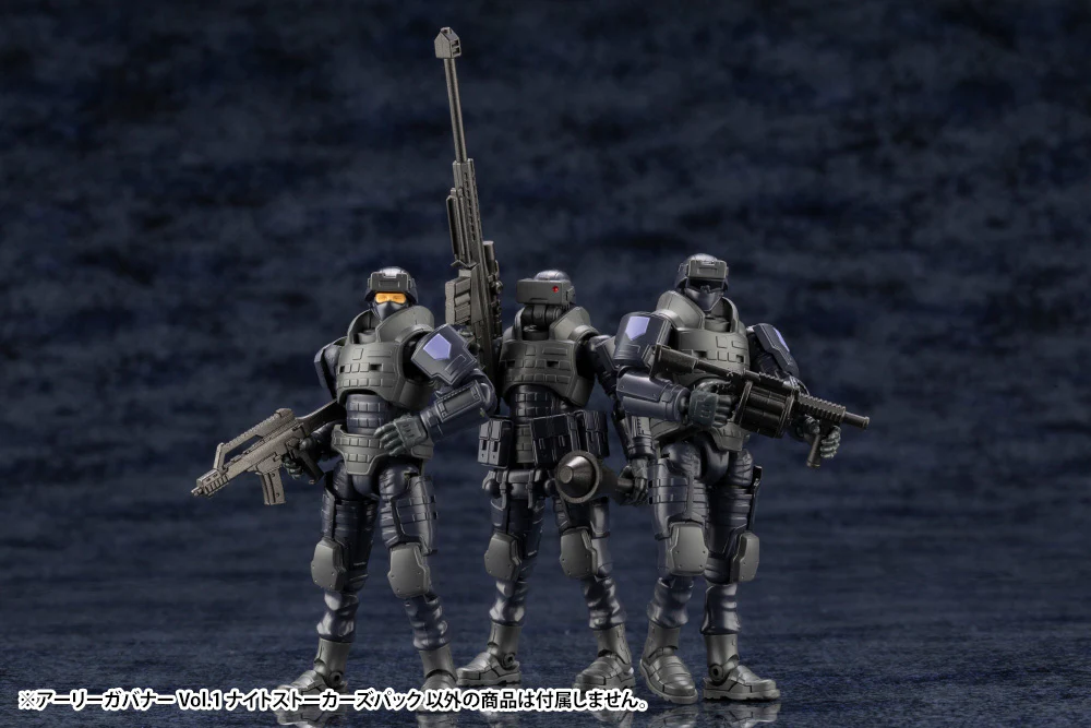 Hexa Gear HG099 Early Governor Vol.1 Night Stalkers Pack - Image 5