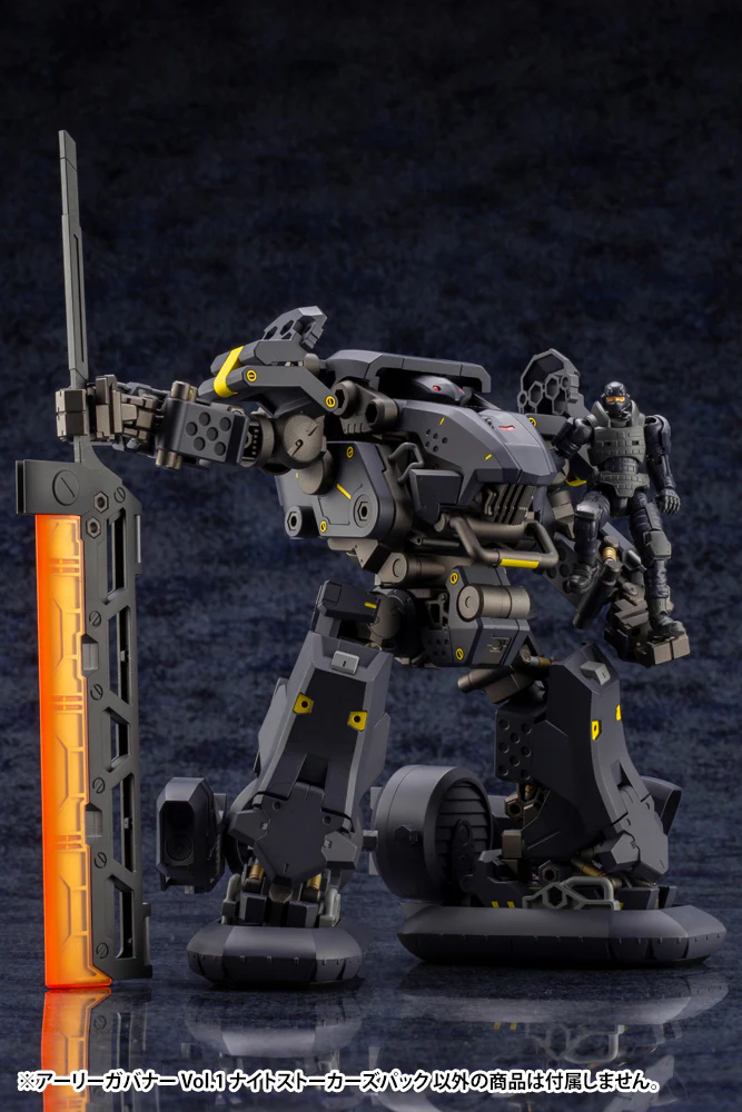 Hexa Gear HG099 Early Governor Vol.1 Night Stalkers Pack - Image 7
