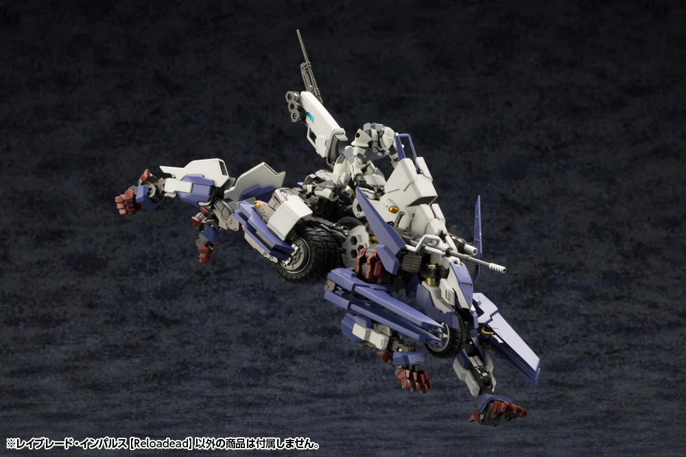 Hexa Gear HG100 Rayblade Impulse [Reloadead] - Image 10