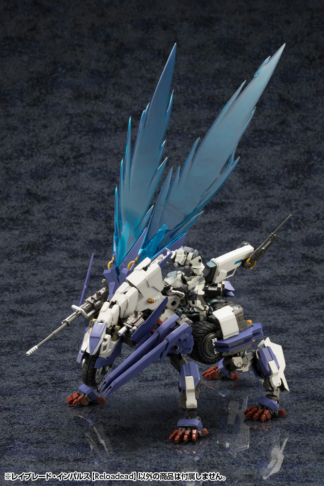 Hexa Gear HG100 Rayblade Impulse [Reloadead] - Image 11
