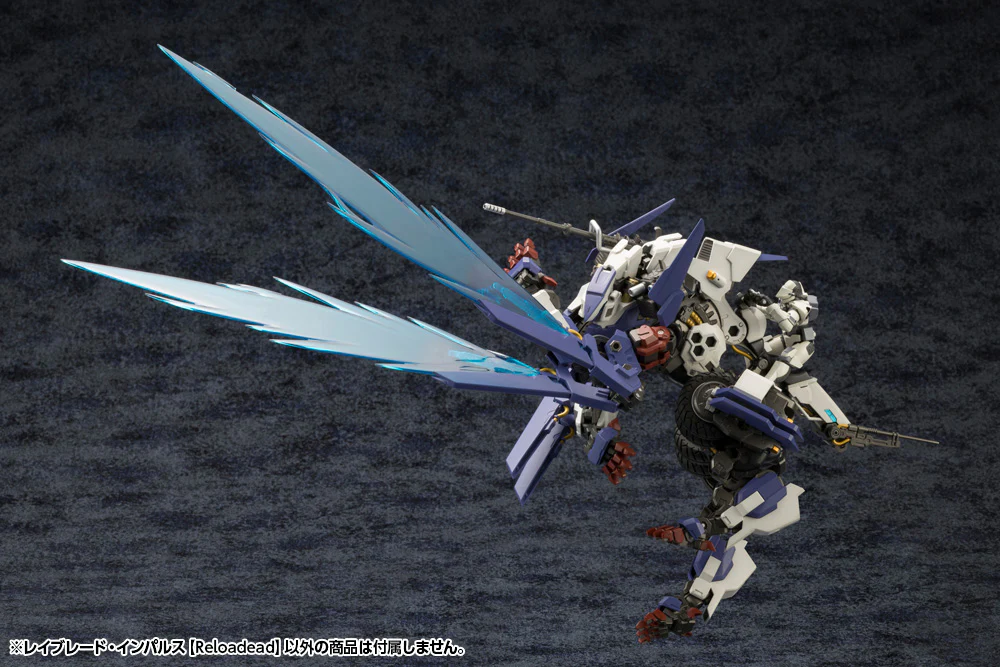 Hexa Gear HG100 Rayblade Impulse [Reloadead] - Image 12
