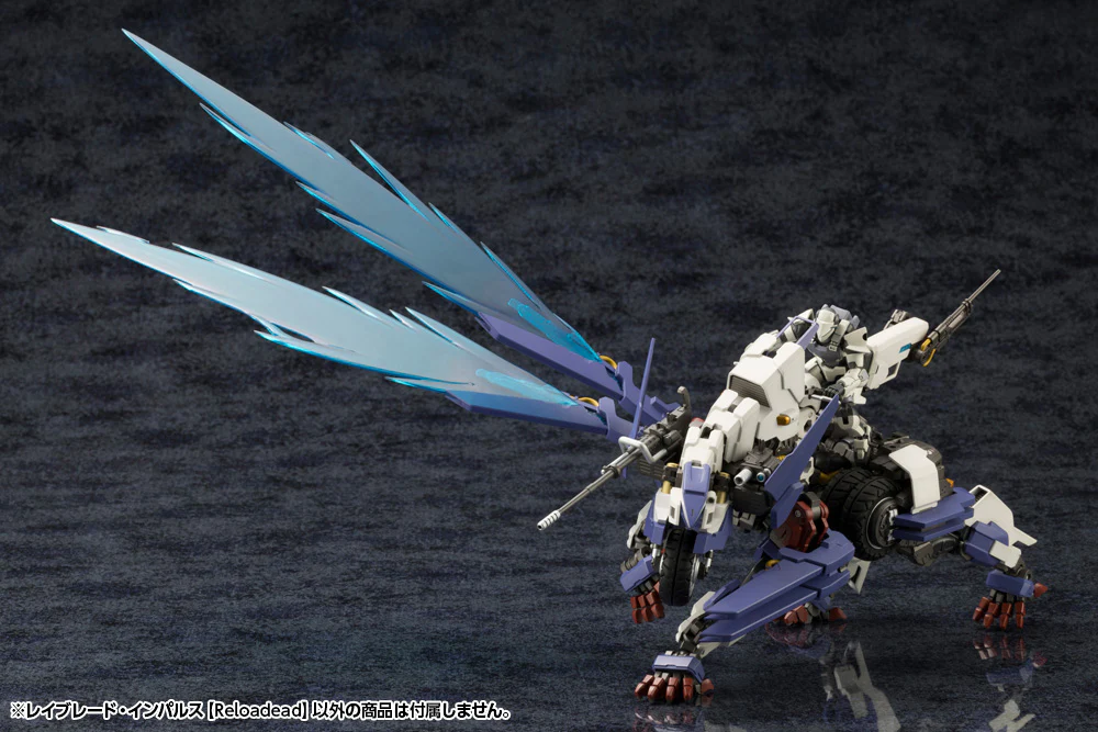 Hexa Gear HG100 Rayblade Impulse [Reloadead] - Image 13