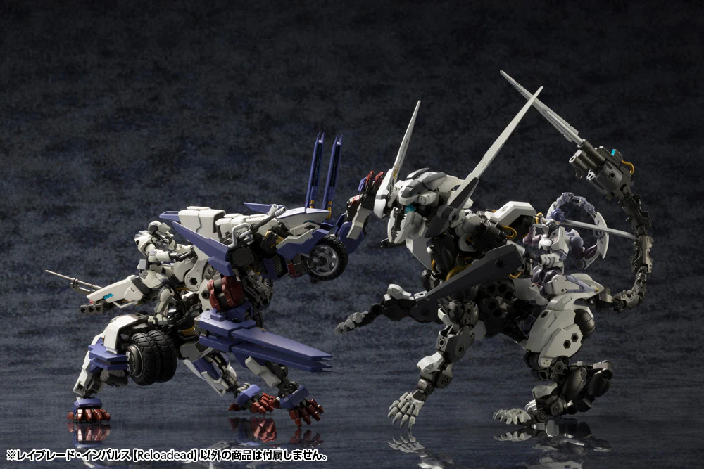 Hexa Gear HG100 Rayblade Impulse [Reloadead] - Image 16