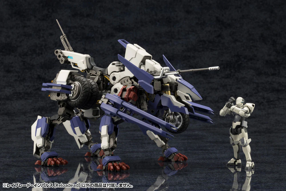 Hexa Gear HG100 Rayblade Impulse [Reloadead] - Image 17