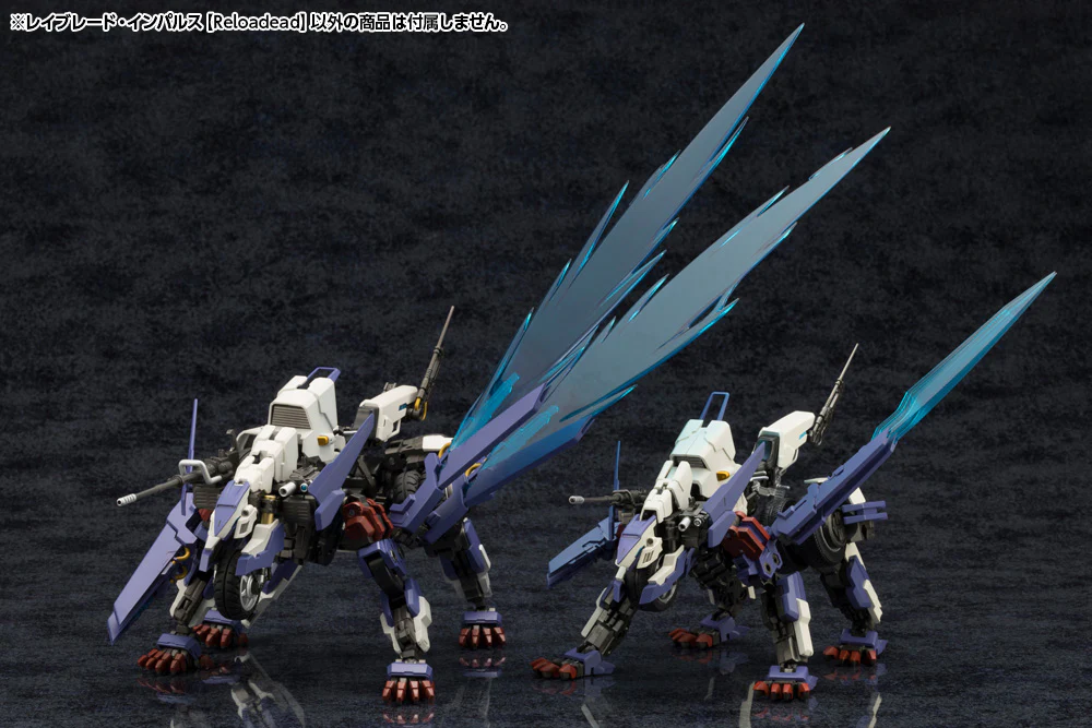 Hexa Gear HG100 Rayblade Impulse [Reloadead] - Image 18