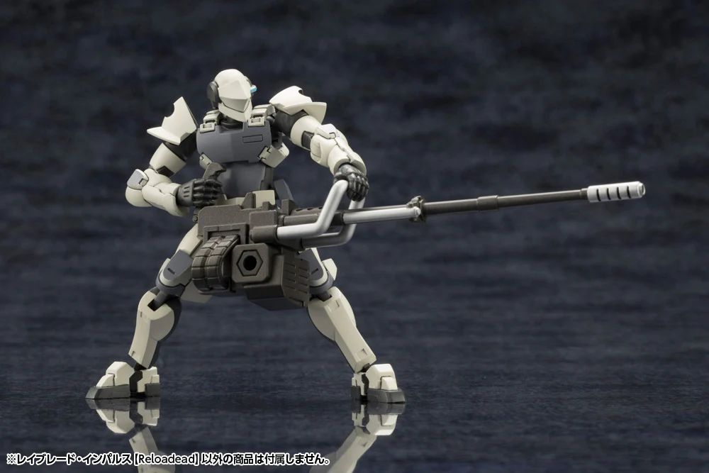 Hexa Gear HG100 Rayblade Impulse [Reloadead] - Image 19
