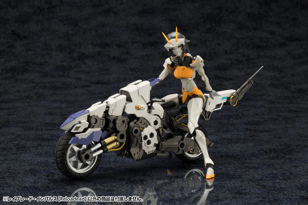 Hexa Gear HG100 Rayblade Impulse [Reloadead] - Image 20