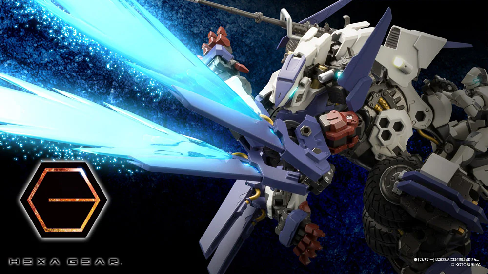 Hexa Gear HG100 Rayblade Impulse [Reloadead] - Image 22