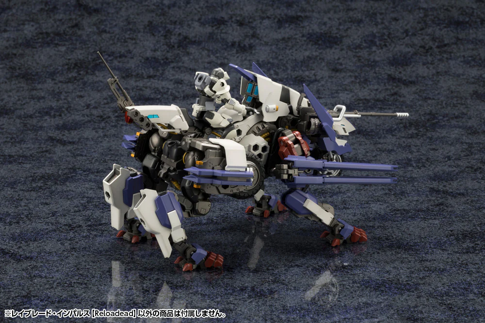 Hexa Gear HG100 Rayblade Impulse [Reloadead] - Image 4