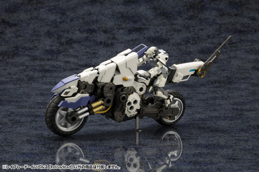 Hexa Gear HG100 Rayblade Impulse [Reloadead] - Image 7
