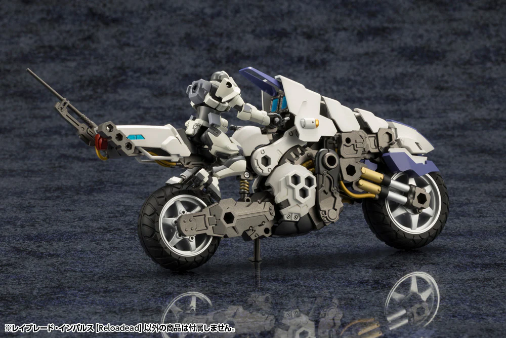 Hexa Gear HG100 Rayblade Impulse [Reloadead] - Image 8
