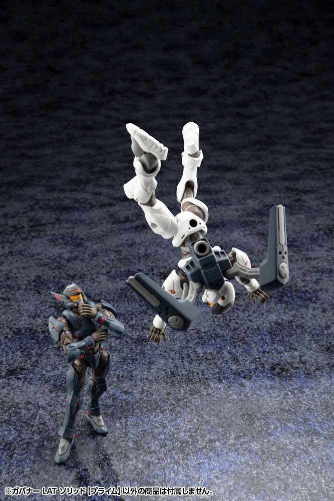 Hexa Gear HG106 Governor Lat Solid [Prime] - Image 10