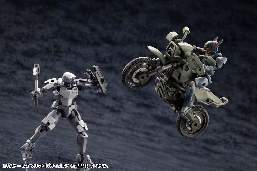 Hexa Gear HG106 Governor Lat Solid [Prime] - Image 15