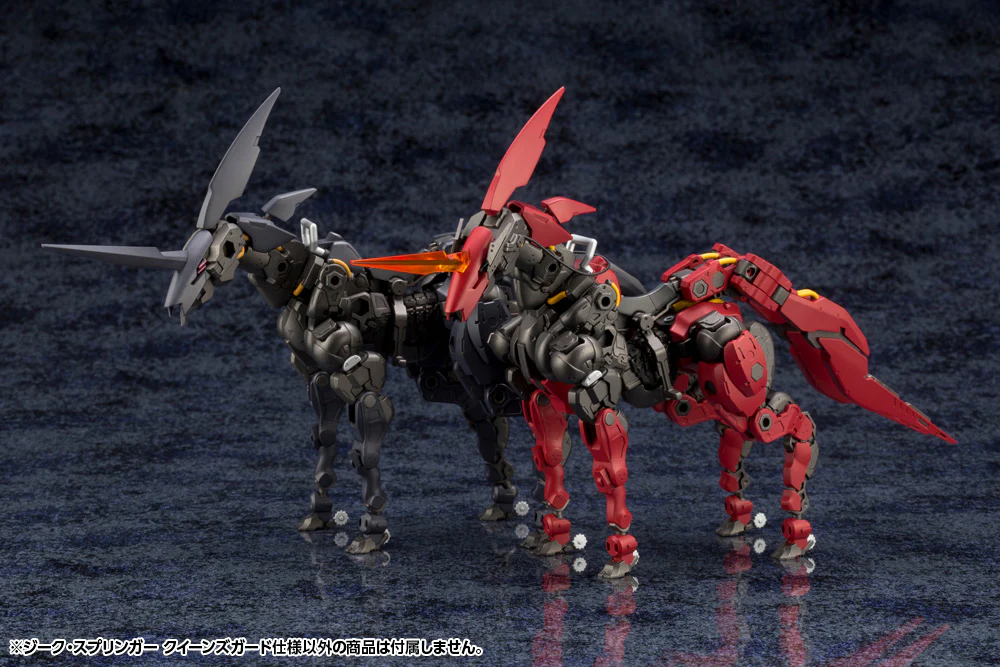 Hexa Gear HG108 Sieg Springer Queen's Guard Ver. - Image 12
