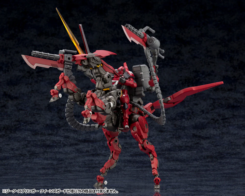 Hexa Gear HG108 Sieg Springer Queen's Guard Ver. - Image 14