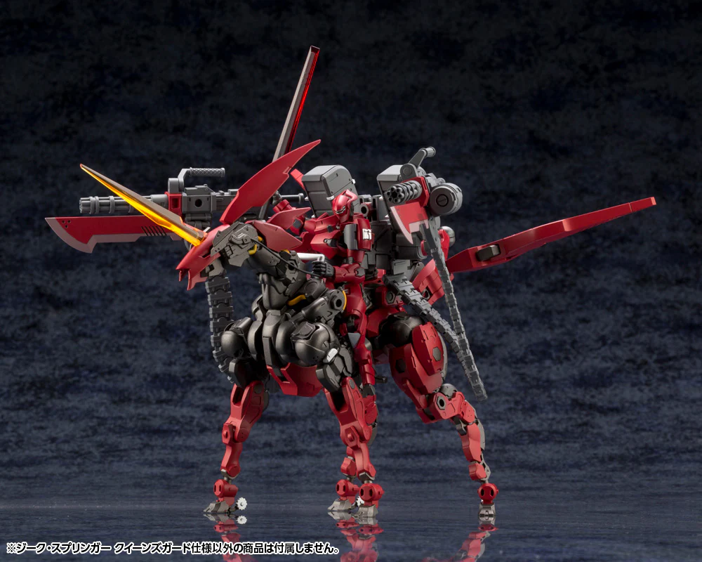 Hexa Gear HG108 Sieg Springer Queen's Guard Ver. - Image 15