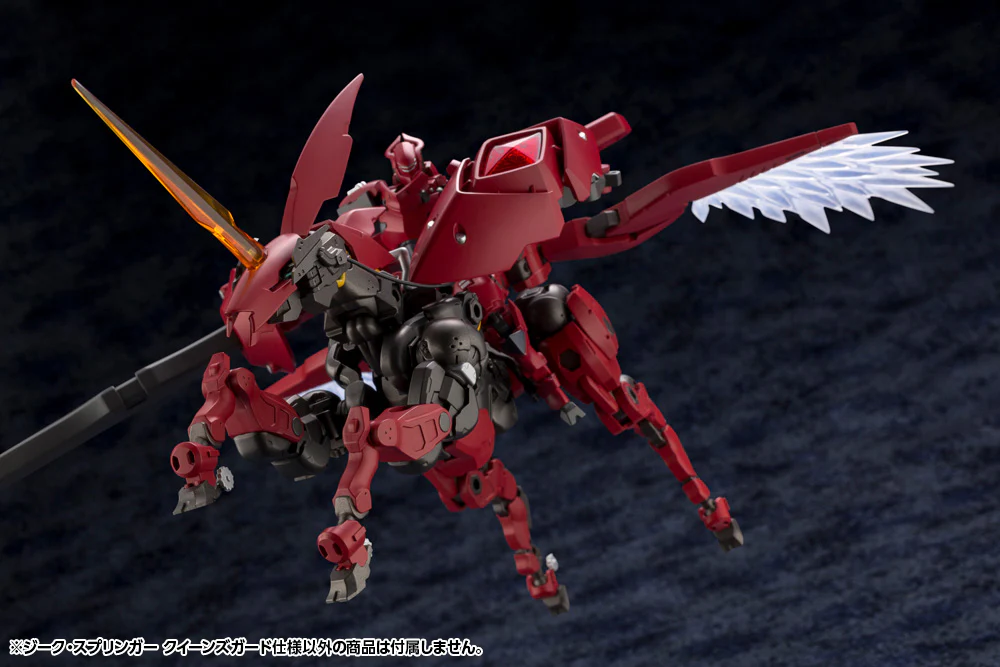 Hexa Gear HG108 Sieg Springer Queen's Guard Ver. - Image 9