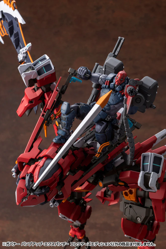 Hexa Gear HG109 Governor Bump Up Expander Collectors Edition - Image 5
