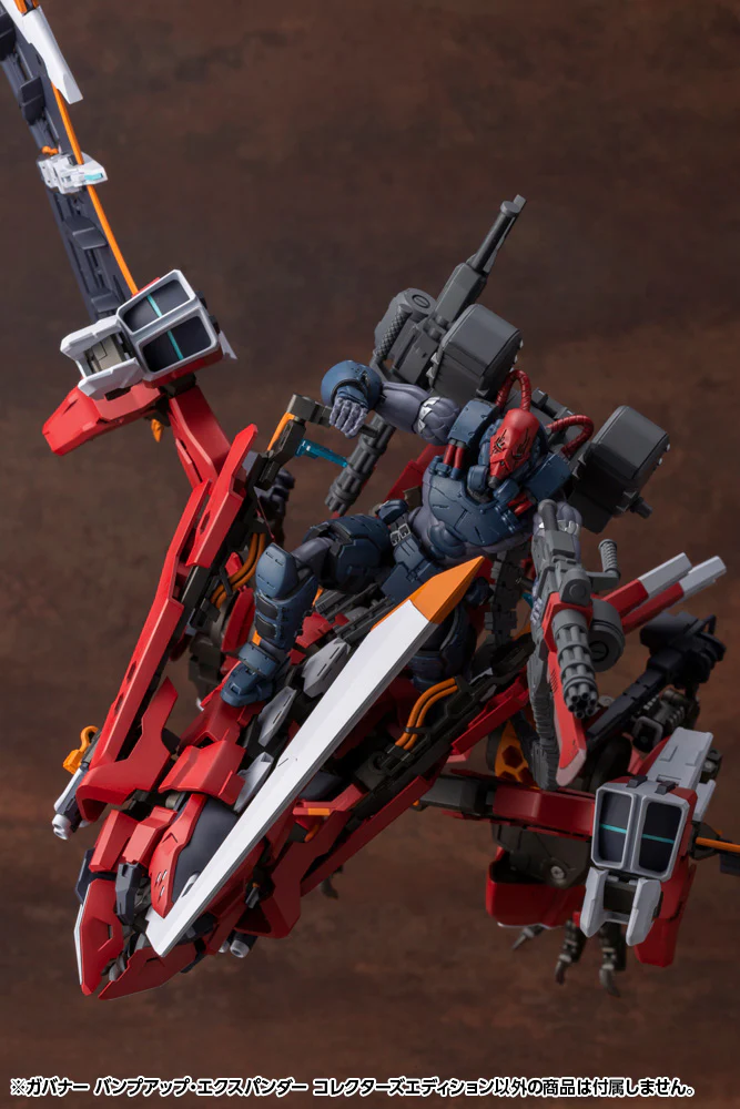 Hexa Gear HG109 Governor Bump Up Expander Collectors Edition - Image 6