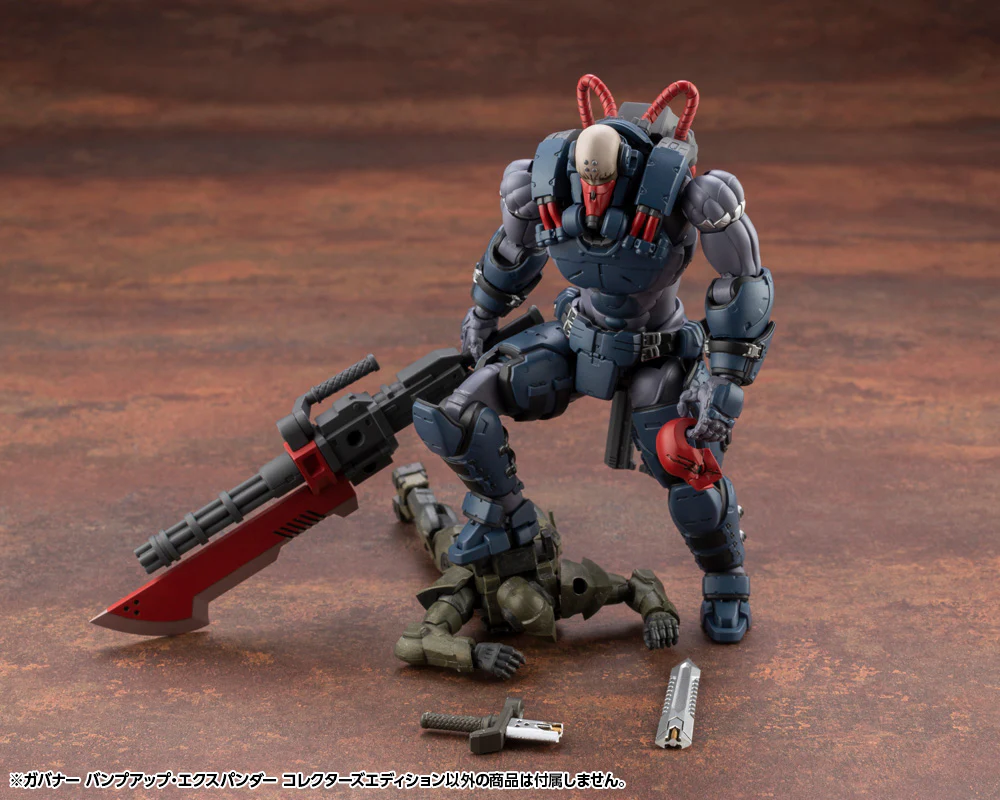 Hexa Gear HG109 Governor Bump Up Expander Collectors Edition - Image 8