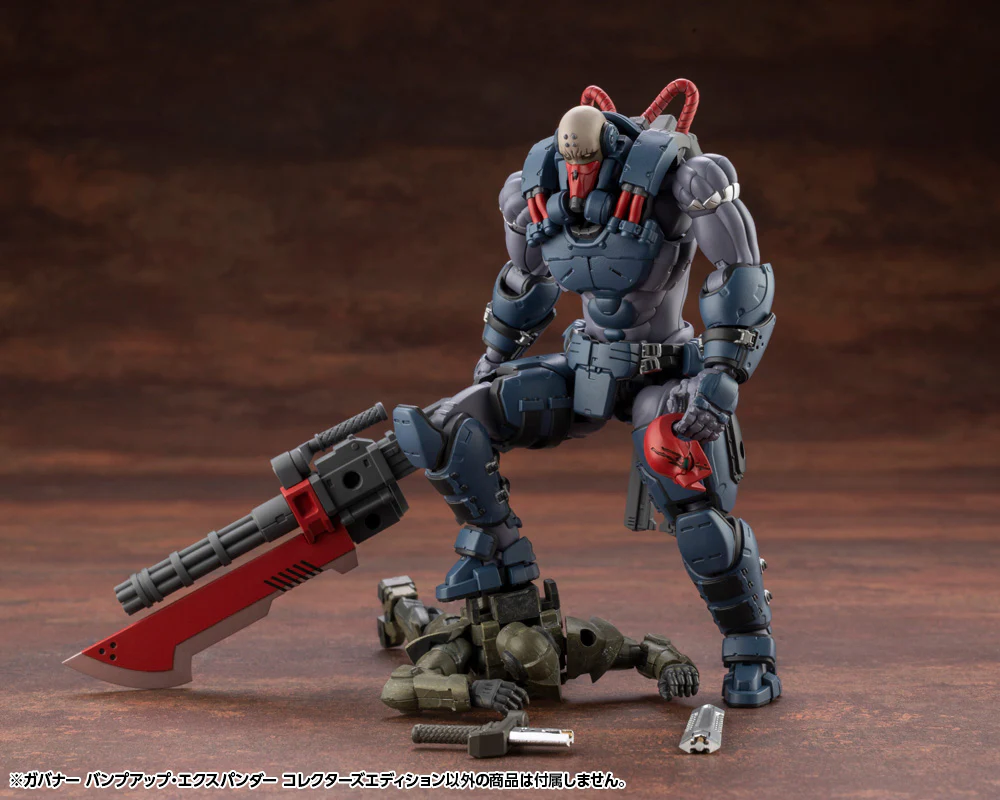 Hexa Gear HG109 Governor Bump Up Expander Collectors Edition - Image 9