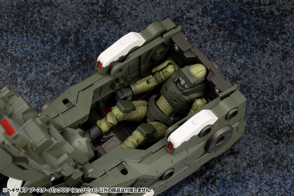 Hexa Gear HG110 Booster Pack 007 Cockpit - Image 5