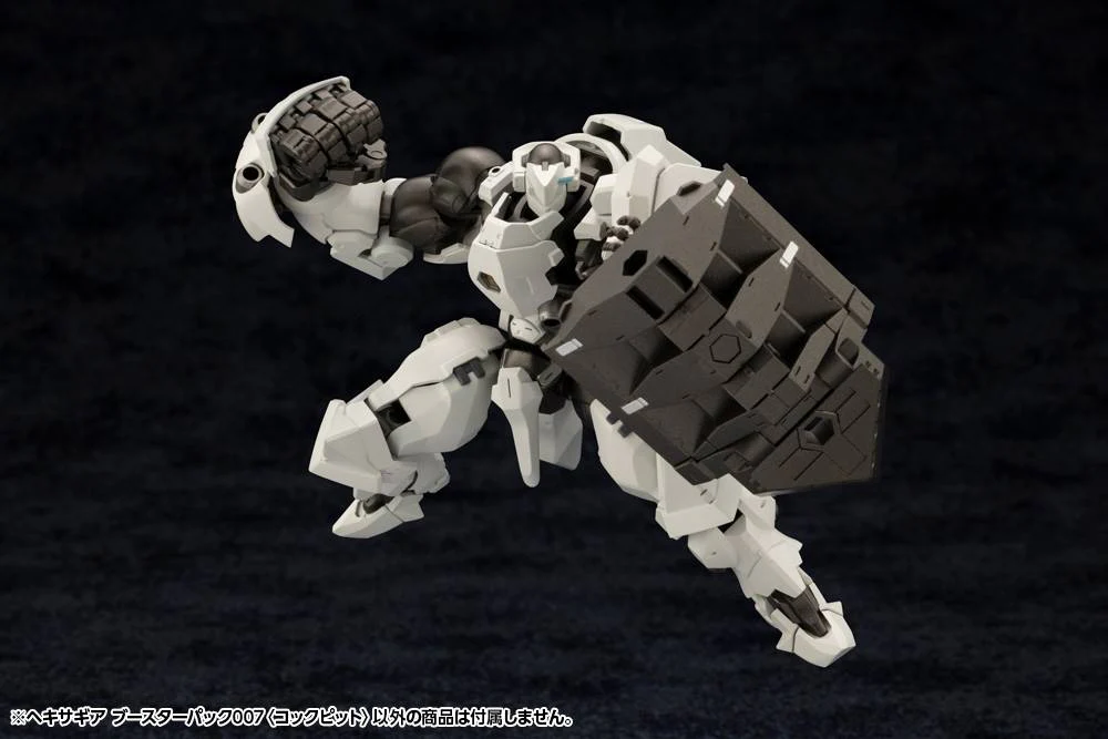 Hexa Gear HG110 Booster Pack 007 Cockpit - Image 9