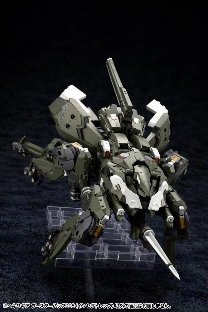 Hexa Gear HG111 Booster Pack 008 Insect Leg - Image 10
