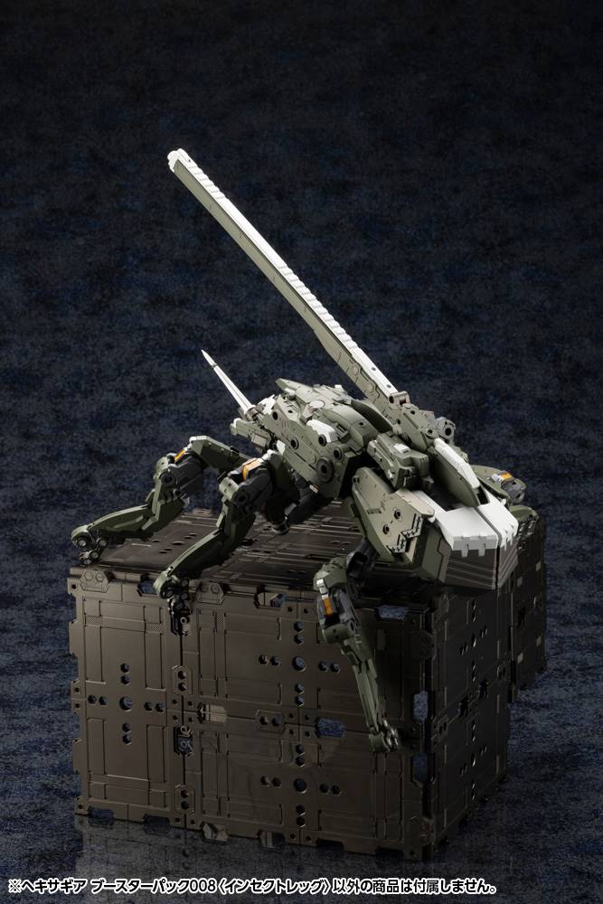 Hexa Gear HG111 Booster Pack 008 Insect Leg - Image 11