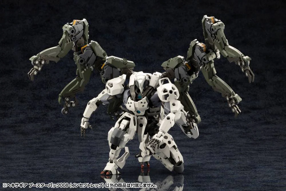 Hexa Gear HG111 Booster Pack 008 Insect Leg - Image 4