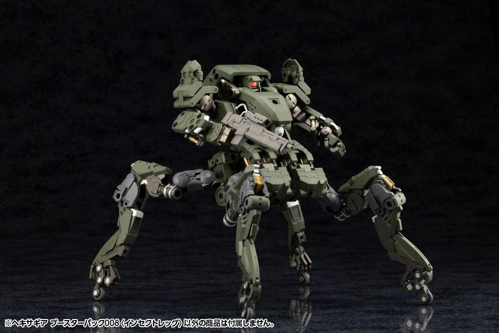 Hexa Gear HG111 Booster Pack 008 Insect Leg - Image 5