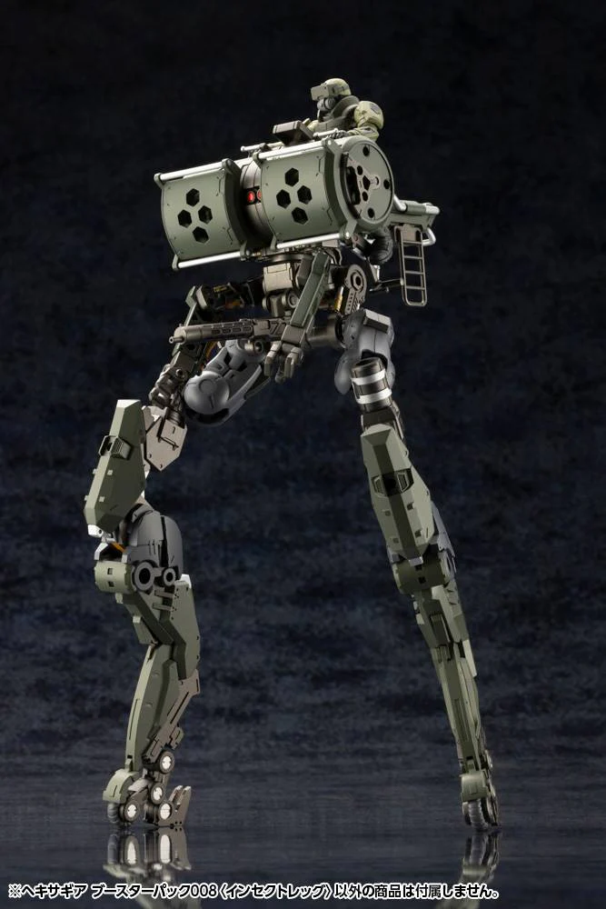 Hexa Gear HG111 Booster Pack 008 Insect Leg - Image 6