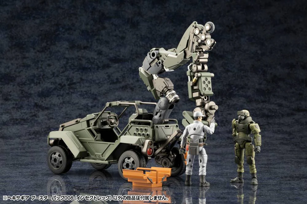Hexa Gear HG111 Booster Pack 008 Insect Leg - Image 7