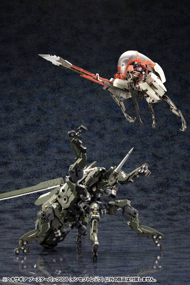 Hexa Gear HG111 Booster Pack 008 Insect Leg - Image 8