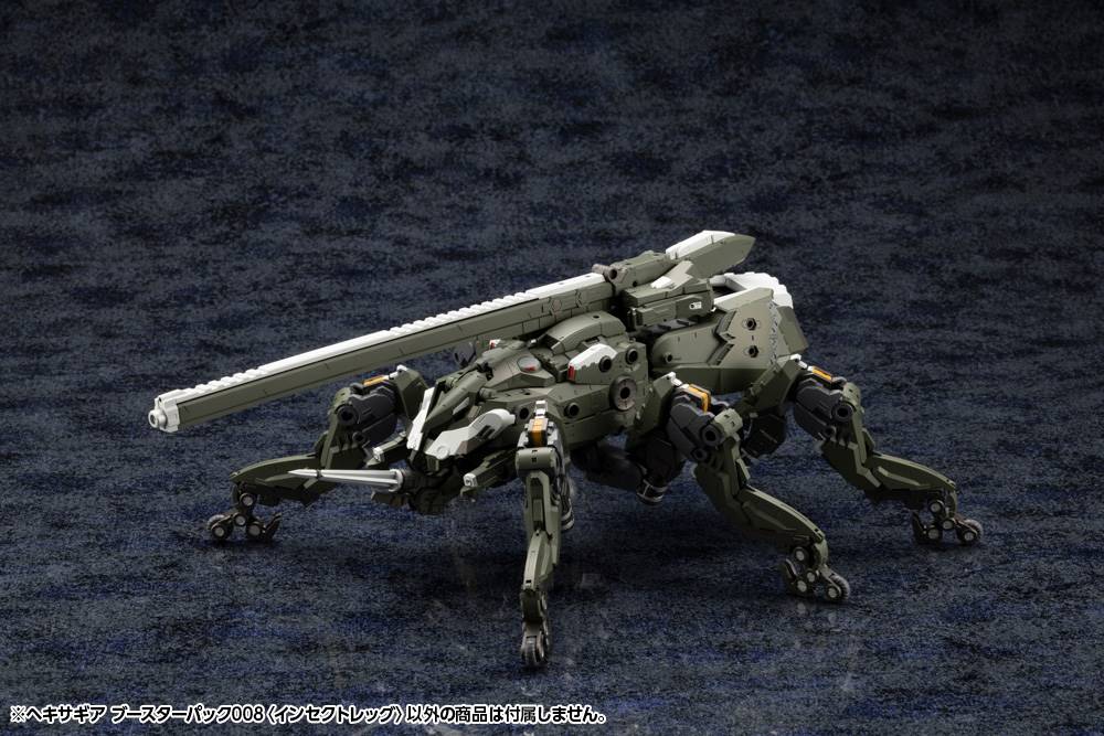 Hexa Gear HG111 Booster Pack 008 Insect Leg - Image 9