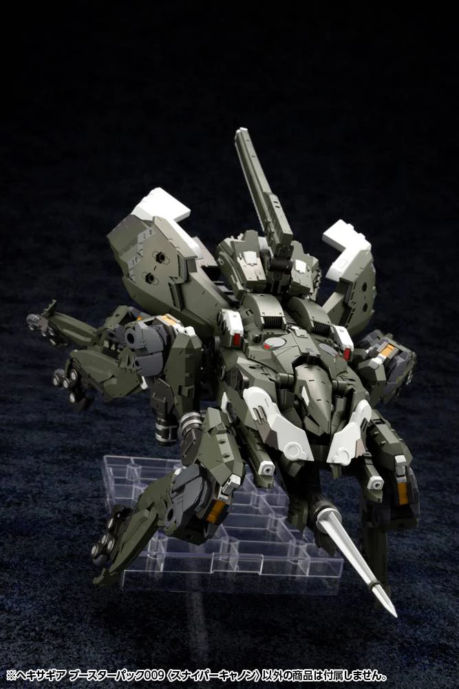 Hexa Gear HG112 Booster Pack 009 Sniper Cannon - Image 10