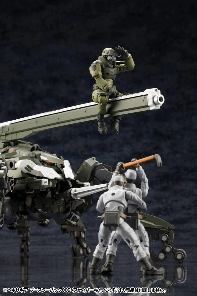Hexa Gear HG112 Booster Pack 009 Sniper Cannon - Image 11