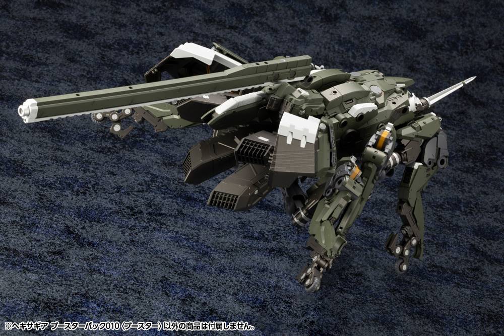 Hexa Gear HG113 Booster Pack 010 Booster - Image 10
