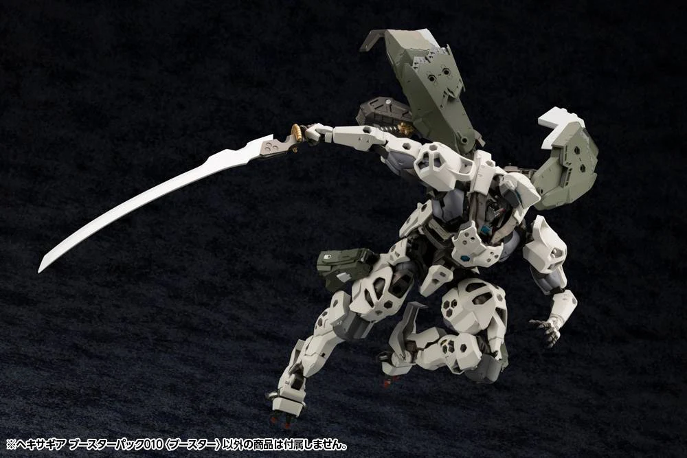 Hexa Gear HG113 Booster Pack 010 Booster - Image 3