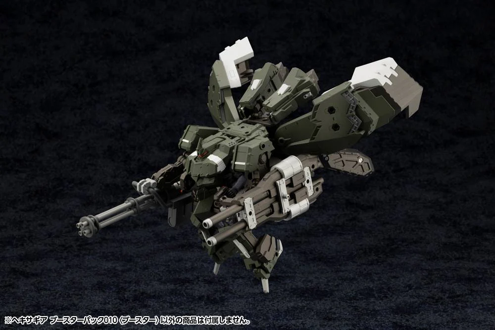 Hexa Gear HG113 Booster Pack 010 Booster - Image 4
