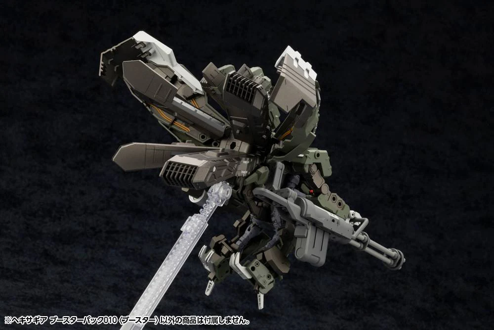 Hexa Gear HG113 Booster Pack 010 Booster - Image 5